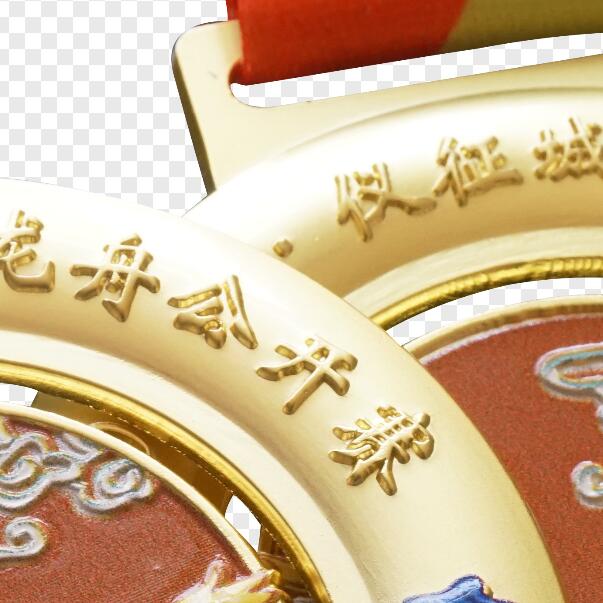 dragon boat medals