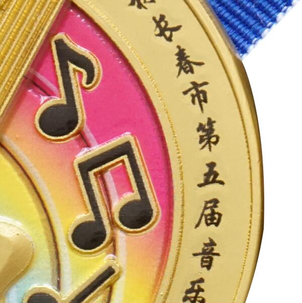 Médaille de musique