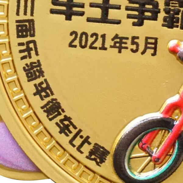 Medallas de bicicleta de equilibrio